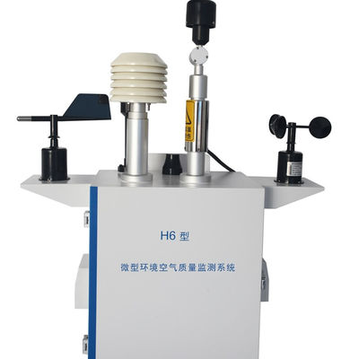 خرید سنسور کیفیت هوای بیرونی سفارشی AQMS برای نظارت بر هوا online manufacture