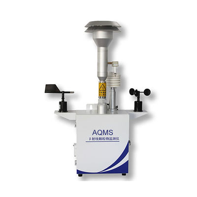 خرید دستگاه نظارت بر کیفیت هوا با دقت بالا PM2.5 PM10 با قابلیت سفارشی سازی online manufacture